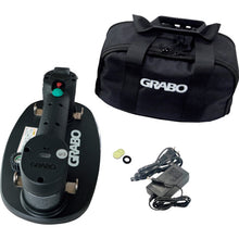 Load image into Gallery viewer, Portable Electric Vacuum Lifter GRABO Plus S 006.08.069 GRABO