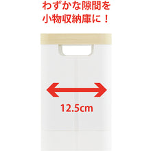 Load image into Gallery viewer, Kitchen storage wagon 013244 life-navi