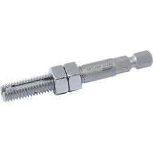 Load image into Gallery viewer, V-Coil Notch Tangless Insert Typ SN 09008 VOELKEL