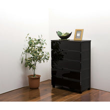 Load image into Gallery viewer, Fits Plus Premium 110012493 TENMA