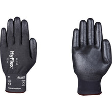 Load image into Gallery viewer, Cut Protection Gloves HyFlex 11-757 11-757-7 Ansell