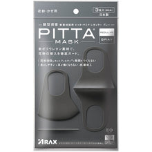 Load image into Gallery viewer, Pitta Mask Regular 4987009157293 ARAX