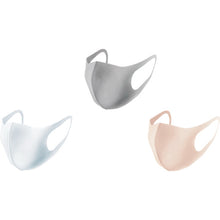 Load image into Gallery viewer, Pitta Mask Small 4987009157361 ARAX