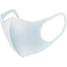 Load image into Gallery viewer, Pitta Mask Kids 4987009157385 ARAX