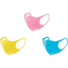 Load image into Gallery viewer, Pitta Mask Kids 4987009157408 ARAX