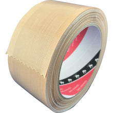Load image into Gallery viewer, Light Olive Tape No.1590D NO.1590D 50X20 TERAOKA