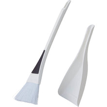 Load image into Gallery viewer, Broom 196012 CONDOR