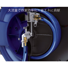 Load image into Gallery viewer, Air Reel 19-911-2183 CEJN
