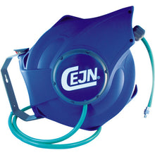 Load image into Gallery viewer, Water Reel 19-911-2230 CEJN