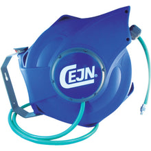 Load image into Gallery viewer, Water Reel 19-911-2240 CEJN