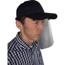Load image into Gallery viewer, Face Guard attached to the cap 1-PC04-000 MK