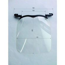Load image into Gallery viewer, Face Guard attached to the cap 1-PC04-000 MK