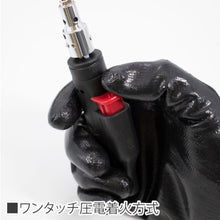 Load image into Gallery viewer, Soldering Iron 2001000005802 ASTRO PRODUCTS