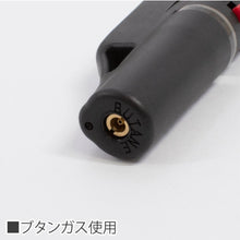 Load image into Gallery viewer, Soldering Iron 2001000005802 ASTRO PRODUCTS