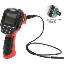 Load image into Gallery viewer, Fiber scope 2001000009848 ASTRO PRODUCTS