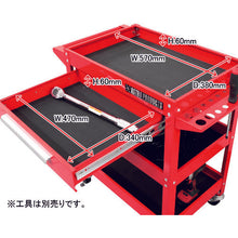 Load image into Gallery viewer, tool wagon 2003000008296 ASTRO PRODUCTS