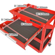 Load image into Gallery viewer, tool wagon 2003000008296 ASTRO PRODUCTS