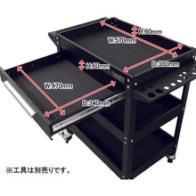 Load image into Gallery viewer, tool wagon 2003000008302 ASTRO PRODUCTS