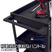 Load image into Gallery viewer, tool wagon 2003000008302 ASTRO PRODUCTS