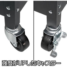 Load image into Gallery viewer, tool wagon 2003000008302 ASTRO PRODUCTS