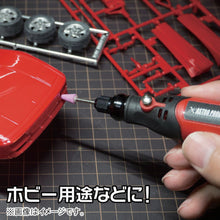 Load image into Gallery viewer, 2005000006890 ASTRO PRODUCTS