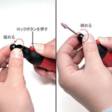 Load image into Gallery viewer, 2005000006890 ASTRO PRODUCTS