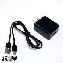 Load image into Gallery viewer, work light 2005000007248 ASTRO PRODUCTS