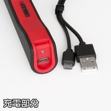 Load image into Gallery viewer, 2005000007446 ASTRO PRODUCTS