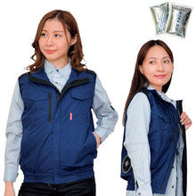 Load image into Gallery viewer, Air conditioner vest rewashing 2 clothes set and high power fan set with 2 Ice-Pack (Highly light resistant fabric made in Japan) 20221NW-LL-0910 okacho