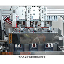 Load image into Gallery viewer, Ball-Grip Insulated Screwdriver 202PS-2 VESSEL