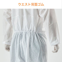 Load image into Gallery viewer, LIVMOA4000AS Chemical Protective Clothing 220-04103XL TORAY