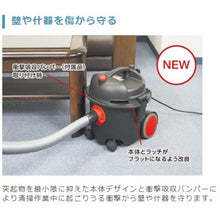 Load image into Gallery viewer, Vacuum Cleaner 27200358 FPS