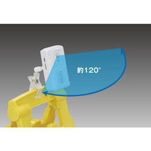Load image into Gallery viewer, Audio guidance with sensor 29030038 FPS