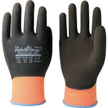 Load image into Gallery viewer, Natural Rubber Gloves for Cold Conditions 329-M Towaron