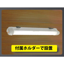Load image into Gallery viewer, Rechargeable Magnet LED Light 353093 GREEN CROSS
