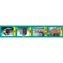 Load image into Gallery viewer, Rechargeable Magnet LED Light 353093 GREEN CROSS
