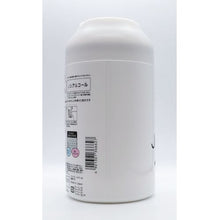 Load image into Gallery viewer, Quickle Joan Anti-Bacterial Surface Wipes 4901301366627 Kao