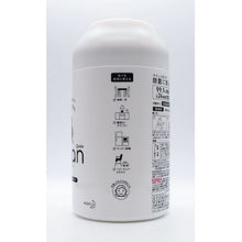 Load image into Gallery viewer, Quickle Joan Anti-Bacterial Surface Wipes 4901301366627 Kao