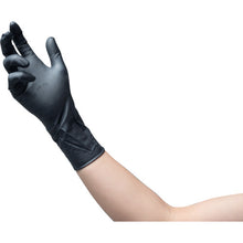 Load image into Gallery viewer, Nitrile Gloves Grippaz 37002-035 HARADA