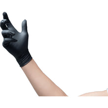 Load image into Gallery viewer, Nitrile Gloves Grippaz 37002-105 HARADA