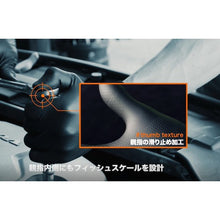 Load image into Gallery viewer, Nitrile Gloves Grippaz 37002-475 HARADA