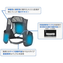 Load image into Gallery viewer, Cooling Vest 375669 GREEN CROSS