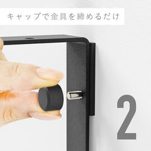 Load image into Gallery viewer, Dry Wall Long Pin Black 4944825554514 YAHATA