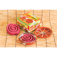 Load image into Gallery viewer, Insect Repellent Incense 4971833015058 KODAMAKEITEISHOUKAI
