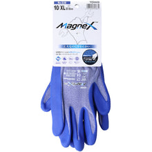 Load image into Gallery viewer, NBR Coated Glove MagneX 538 4512036 Towaron