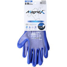 Load image into Gallery viewer, NBR Coated Glove MagneX 538 4512034 Towaron