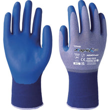 Load image into Gallery viewer, NBR Coated Glove MagneX 538 4512035 Towaron