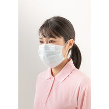 Load image into Gallery viewer, Kesmon Mask 555--000 ARON