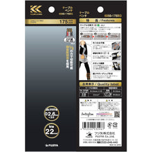 Load image into Gallery viewer, Cable Cuuting Pliers 16001175000309 FUJIYA