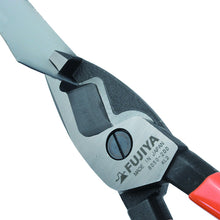 Load image into Gallery viewer, Cable Cutting Pliers 16001200000109 FUJIYA